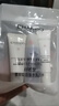 自然堂雪潤皙白潔水乳515ml套裝 冰肌水+潔面+乳液【臨期清倉】 曬單實(shí)拍圖