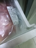 恒都 澳洲原切去骨羊后腿肉凈重2斤/袋 冷凍 進(jìn)口羊肉 曬單實(shí)拍圖