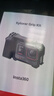 影石（Insta360）【全新配色】Ace Pro 2旗艦影像運(yùn)動(dòng)相機(jī) 潛水摩托騎行vlog必備（星輝銀街拍套裝） 曬單實(shí)拍圖