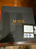 美度（MIDO）瑞士手表貝倫賽麗迷你小表盤時尚優(yōu)雅機械皮帶女表七夕禮物送女友 曬單實拍圖