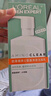 歐萊雅男士專(zhuān)用氨基酸潔面乳185ml*2套裝控油保濕洗面奶去角質(zhì)護膚品 曬單實(shí)拍圖
