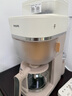 飛利浦（PHILIPS）【國家補貼】全新早安morgen美式茶咖啡機全自動家用豆粉兩用現(xiàn)磨一體 真冷熱雙萃HD7997/20 送禮 曬單實拍圖