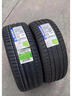 米其林（MICHELIN）汽車輪胎 235/65R17 108V 耐越 ENERGY MILE 適配CR-V/皓影 曬單實拍圖