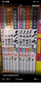 【新華書店】三毛流浪記全集5冊 彩繪注音版 張樂平著 小學(xué)生一二年級課外讀物經(jīng)典兒童文學(xué)讀物 曬單實拍圖
