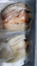 黃小漁寧德黃魚(yú)鲞400g/2條 三去大黃魚(yú)黃花魚(yú)生鮮 海鮮水產(chǎn)燒烤夜宵魚(yú)類(lèi) 曬單實(shí)拍圖