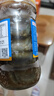 陸龍3A白玉蟹 佐餐佳品 即食醉蟹螃蜞蟹朋友蟹 寧波特產(chǎn)舟山海鮮水產(chǎn) [冷藏]3A白玉蟹300g*2瓶 曬單實(shí)拍圖