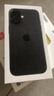 Apple/蘋(píng)果 iPhone 16（A3288）256GB 黑色 支持移動(dòng)聯(lián)通電信5G 雙卡雙待手機 曬單實(shí)拍圖