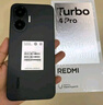 鐵布衫【3D冷雕細黑邊】適用紅米Turbo4pro鋼化膜小米REDMI Turbo4 Pro手機膜高清防爆抗指紋保護膜2片裝 曬單實(shí)拍圖