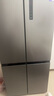 美的（Midea）531雙系統(tǒng)雙循環(huán)十字對開四開門風(fēng)冷無霜一級變頻國家補貼大容量家用智能電冰箱MR-531WSPZE 曬單實拍圖