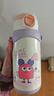 babycare兒童保溫杯水杯水壺吸管杯大寶寶學(xué)飲杯316不銹鋼三合一上學(xué)600ml 曬單實(shí)拍圖
