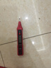 德力西R2897電筆智能測電壓多功能測斷線(xiàn)數顯電工專(zhuān)用感應試電筆 曬單實(shí)拍圖