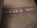 瀘州老窖 特曲 老字號 濃香型白酒 52度 500ml*6瓶 整箱裝(年份隨機(jī)) 曬單實(shí)拍圖