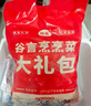 谷言預(yù)制菜 料理包15種肉食套餐2.65kg 生鮮速食 外賣方便菜 次日達 曬單實拍圖