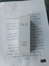 玉蘭油（OLAY）水光小白瓶30ml美白精華液抗糖提亮去黃補水化妝品護(hù)膚品生日禮物 曬單實拍圖