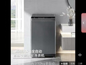 海爾（Haier）波輪洗衣機(jī)全自動(dòng)小型家用10公斤EB100B32Mate1 直驅(qū)變頻京東自營(yíng)家電國(guó)家補(bǔ)貼一級(jí)能效出租房宿舍 曬單實(shí)拍圖