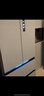美的（Midea）M60系列550機皇法式冰箱多門(mén)四開(kāi)門(mén)純平全嵌雙系統雙循環(huán)自動(dòng)制冰一體機大容量一級能效政府補貼 MR-550WUFIPZE曦云白 美的機皇 曬單實(shí)拍圖