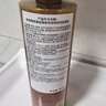 歐樹(shù)槐花蜜面部和身體特潤潔膚凝膠 400ml【臨期清倉】 曬單實(shí)拍圖