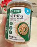 寶寶饞了高鈣淡干蝦皮70g兒童無(wú)添加食鹽小蝦米干貨海產(chǎn)享嬰兒輔食食譜 曬單實(shí)拍圖