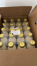德質(zhì)(Volksmilch)脫脂純牛奶240ml*20瓶中秋送禮 0脂肪0蔗糖進(jìn)口牛奶 曬單實(shí)拍圖