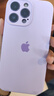 iPhone 14 ProMax 【24期免息】蘋果14promax 國行 5G 蘋果二手手機 暗紫色【80%用戶選擇】 99新512G 【3期免息】 三年老店+五星店鋪+一年質保 曬單實拍圖
