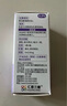 [匯恩蘭德] 酒石酸溴莫尼定滴眼液5ml:10mg/盒 曬單實(shí)拍圖