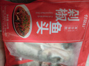 好余軒 剁椒魚(yú)頭 含剁椒包 半成品 新鮮現殺鰱魚(yú) 火鍋食材 剁椒味 640g *3袋 曬單實(shí)拍圖
