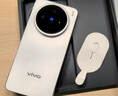 vivo X200s 12GB+256GB 直白 國家補貼 蔡司超級潛望長焦 濕手秒開超聲波指紋 拍照 AI手機 曬單實拍圖