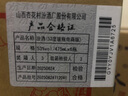 汾酒【官方正品】53度玻汾 清香型白酒 黃蓋紅蓋杏花村純糧釀造白酒 53度 475mL 6瓶 黃蓋玻汾原箱 曬單實(shí)拍圖