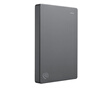 希捷（SEAGATE）移動(dòng)硬盤(pán)2TB USB3.0 簡(jiǎn)系列2.5英寸 灰色 機械硬盤(pán) 便攜大容量 筆記本電腦外接 外置辦公 家庭存儲 曬單實(shí)拍圖