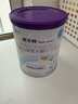 紐太特 特殊醫(yī)學(xué)用途嬰兒乳蛋白深度水解配方食品 0-12月適用 450g 曬單實(shí)拍圖