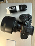 索尼（SONY）【上海國補】ILCE-7M4/A7M4全畫(huà)幅微單數碼相機  微單 專(zhuān)業(yè)級a7m4 A7M4【國補專(zhuān)享】 官方標配 曬單實(shí)拍圖