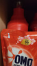 奧妙（OMO）全自動(dòng)含金紡薰衣草護衣洗衣液3kgX2+2kg+480gX2含櫻花味持久留香 曬單實(shí)拍圖