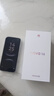 華為 nova 14  256GB 冰晶藍(lán) 后置多焦段質(zhì)感人像 鴻蒙AI 100W超級(jí)快充 華為手機(jī)【贈(zèng)話費(fèi)券】國(guó)家補(bǔ)貼 曬單實(shí)拍圖