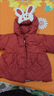 G.duck小黃鴨女童羽絨棉服秋冬兒童加絨加厚棉衣嬰兒衣服女寶寶棉襖外套 紅色 90 尺碼1~2歲【 80-90cm】cm 曬單實(shí)拍圖