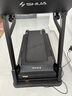 舒華（SHUA）小型家用跑步機家庭用A9爬坡走步機減震室內(nèi)靜音可折疊馬拉松奧運 全能王A9pro-18%大坡度/創(chuàng)新倒走 曬單實拍圖