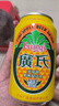 廣氏菠蘿啤飲料菠蘿啤酒無(wú)酒精果啤飲料 330ml*12罐 禮盒裝 曬單實(shí)拍圖