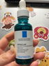 理膚泉清痘凈膚精華乳K乳40ml d uo乳祛痘保濕舒緩控油去角質(zhì) 【煥膚淡印】三酸精華30ml 曬單實(shí)拍圖
