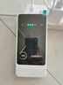 德芊隨身wifi2025款超大10000毫安5Ghz雙頻充電寶二合一無(wú)線(xiàn)wifi6移動(dòng)網(wǎng)絡(luò )無(wú)限流量家用車(chē)載路由器上網(wǎng) 【帝王版】1萬(wàn)毫安52核-續航72小時(shí) 曬單實(shí)拍圖
