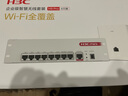 華三（H3C）全屋wifi6路由器千兆雙頻3000M 企業(yè)無(wú)線(xiàn)AP面板 ac+ap1拖4套裝AP3000L-U*4+AC1109L-P-U 曬單實(shí)拍圖