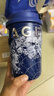 霸王茶姬（CHAGEE）保溫杯樂(lè )扣杯咖啡杯保冷隨行杯中秋節禮品伴手禮316不銹鋼星辰藍 曬單實(shí)拍圖