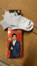 一只魚(yú)襪子男士10A級抗菌防臭春夏季運動(dòng)襪中筒長(cháng)襪休閑棉襪開(kāi)學(xué)季 曬單實(shí)拍圖