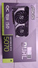AOC 24.5英寸 FastIPS 原生300Hz超頻310Hz 1ms HDR400 出廠(chǎng)校色 硬件低藍光 電競顯示器 宙斯盾25G4S 曬單實(shí)拍圖
