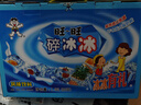 旺旺 碎冰冰 綜合4種口味 78ml*20支 1.56L 家庭裝 棒棒冰 曬單實拍圖