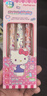悅木（Joytop）Hellokitty正版授權周邊按動(dòng)中性筆凱蒂貓可愛(ài)好看高顏值卡通學(xué)習必備（3支裝） 曬單實(shí)拍圖