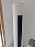 格力3匹 云佳Pro 新1級(jí)能效 變頻冷暖 客廳空調(diào)立式柜機(jī) 格力省電空調(diào) KFR-72LW/NhMa1BG 曬單實(shí)拍圖