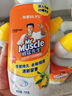 威猛先生（Mr Muscle）潔廁靈 750g*2瓶 檸檬草香 潔廁劑 潔廁液  潔廁啫喱  馬桶清潔 曬單實(shí)拍圖