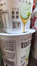 蒙牛（MENGNIU）每日鮮酪開心果酪乳風(fēng)味發(fā)酵乳預(yù)制杯100g×12杯 曬單實(shí)拍圖