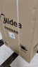 美的（Midea）波輪洗衣機(jī)全自動(dòng)家用 MB80V37T 8公斤 升級(jí)一級(jí)能效 省水省電 抗菌除螨 專(zhuān)利免清洗 以舊換新 曬單實(shí)拍圖