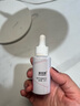 康芙美（Covomer）氨甲環(huán)酸精華液20ml 曬單實(shí)拍圖