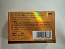 [白云山金戈] 枸櫞酸西地那非片 50mg*5片 男科用藥 京東大藥房 曬單實(shí)拍圖